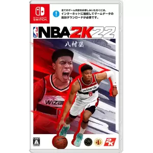 NBA 2K22