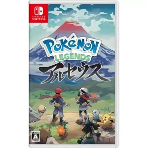 Pokémon LEGENDS アルセウス