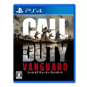 コール オブ デューティ ヴァンガード(Call of Duty: Vanguard)