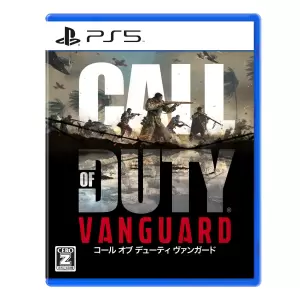 コール オブ デューティ ヴァンガード(Call of Duty: Vanguard)