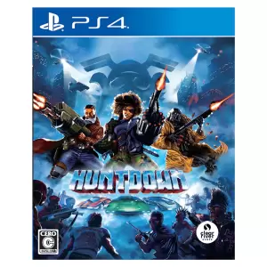 ハントダウン(HUNTDOWN)