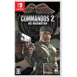 Commandos 2 - HD Remaster (コマンドスツーエイチディリマスター)