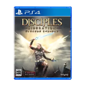 ディサイプルズ リベレーション(DISCIPLES LIBERATION)