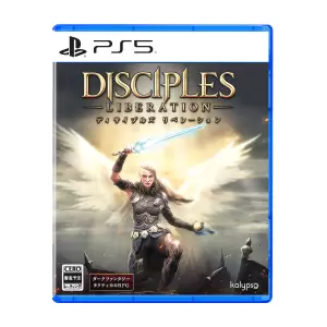 ディサイプルズ リベレーション(DISCIPLES LIBERATION)