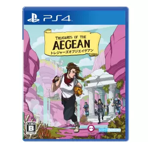 TREASURES OF THE AEGEAN