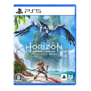 Horizon Forbidden West