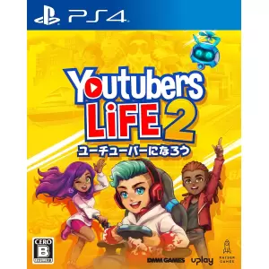 Youtubers Life 2 - ユーチューバーになろう