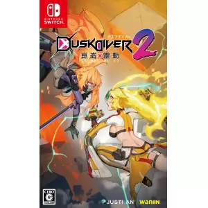 Dusk Diver2 崑崙靈動