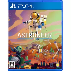 ASTRONEER(アストロニーア)