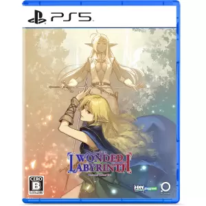 ロードス島戦記 -ディードリット・イン・ワンダーラビリンス-