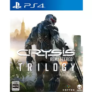 Crysis Remastered Trilogy(クライシス リマスター トリロジー)