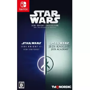 スター・ウォーズ ジェダイナイト コレクション