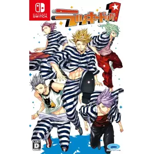 ラッキードッグ1