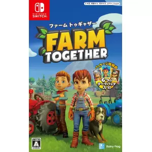 ファーム トゥギャザー(Farm Together)