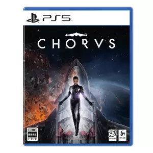 CHORUS(コーラス)