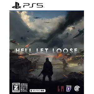 HELL LET LOOSE(ヘルレットルーズ)