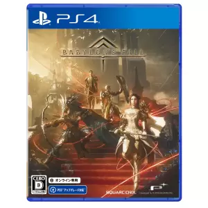 BABYLON'S FALL(バビロンズフォール)