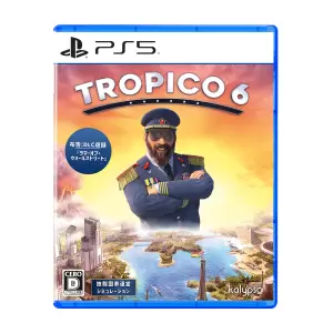 トロピコ6(Tropico 6)