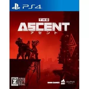 アセント(THE ASCENT)