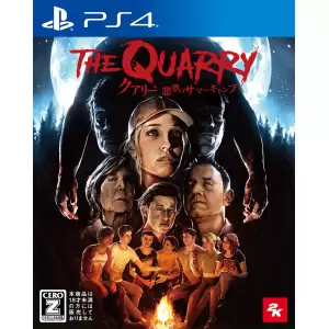 クアリー ～悪夢のサマーキャンプ(The Quarry)