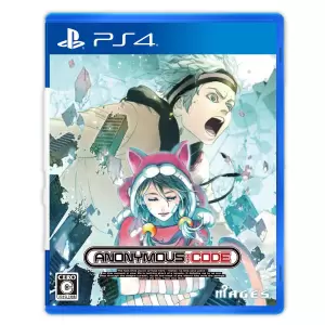 ANONYMOUS;CODE(アノニマス・コード)