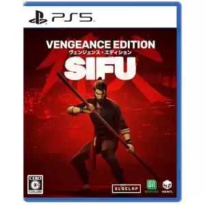 Sifu: Vengeance Edition