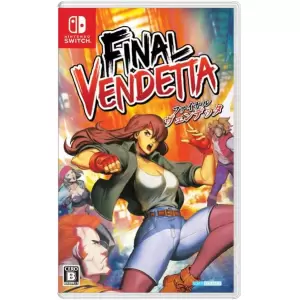 ファイナルヴェンデッタ(Final Vendetta)