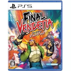 ファイナルヴェンデッタ(Final Vendetta)
