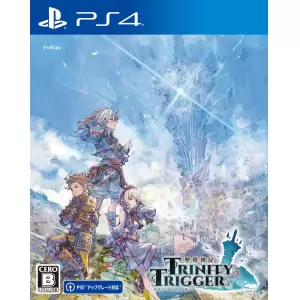 聖塔神記 トリニティトリガー