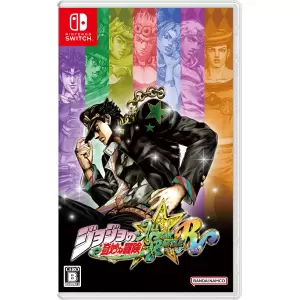 ジョジョの奇妙な冒険 オールスターバトル R