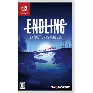 エンドリング - エクスティンクション イズ フォーエバー