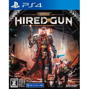 ネクロムンダ:ハイヤードガン(NECROMUNDA HIREDGUN)
