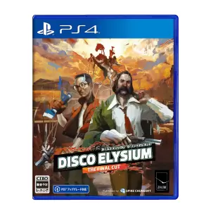 ディスコ エリジウム ザ ファイナル カット(DISCO ELYSIUM THE FINAL CUT)