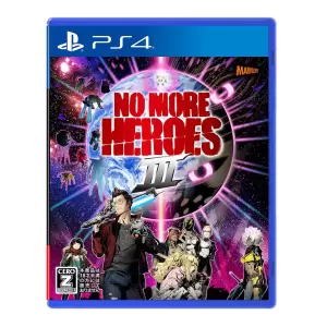 No More Heroes 3(ノーモア★ヒーローズ3)