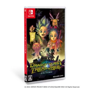 ドラゴンクエスト トレジャーズ 蒼き瞳と大空の羅針盤