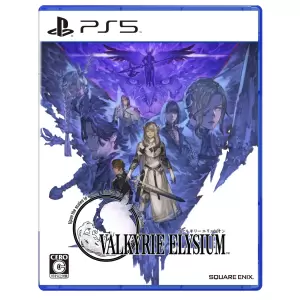 ヴァルキリーエリュシオン(VALKYRIE ELYSIUM)