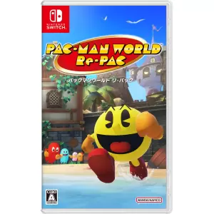 PAC-MAN WORLD Re-PAC(パックマン ワールド リ・パック)