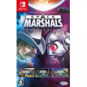 スペースマーシャルズ コレクション(Space Marshals Collection)
