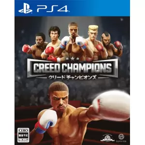 クリード チャンピオンズ (Creed Champions)