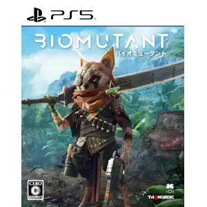バイオミュータント(BIOMUTANT)