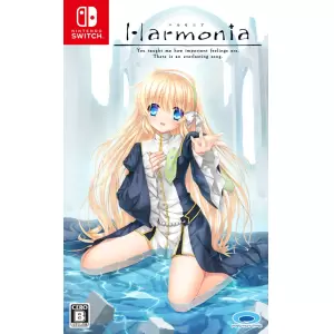 Harmonia(ハルモニア)