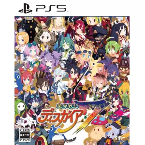 魔界戦記ディスガイア7