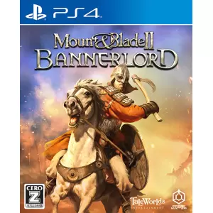 MOUNT & BLADE II: BANNERLORD (マウントアンドブレイド2 バナーロード)