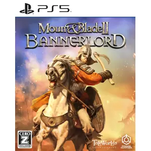 MOUNT & BLADE II: BANNERLORD (マウントアンドブレイド2 バナーロード)