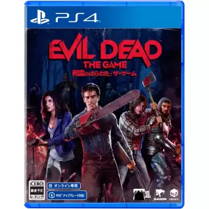 Evil Dead: The Game (死霊のはらわた:ザ・ゲーム)
