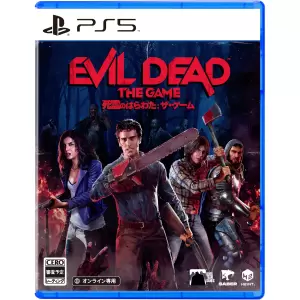 Evil Dead: The Game (死霊のはらわた:ザ・ゲーム)