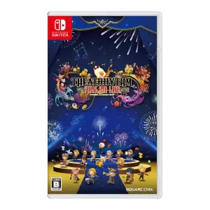 シアトリズム ファイナルバーライン