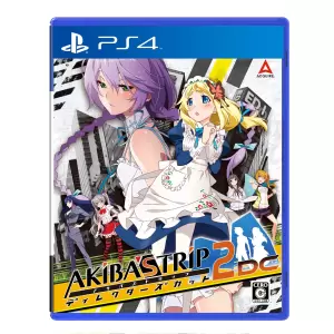 AKIBA'S TRIP2 ディレクターズカット