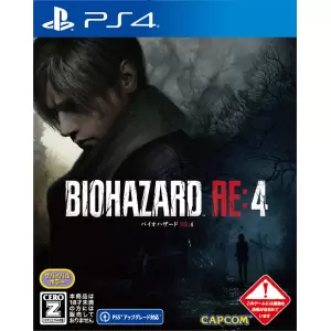 BIOHAZARD RE:4