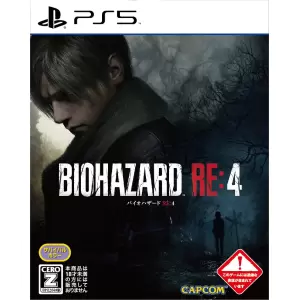 BIOHAZARD RE:4
